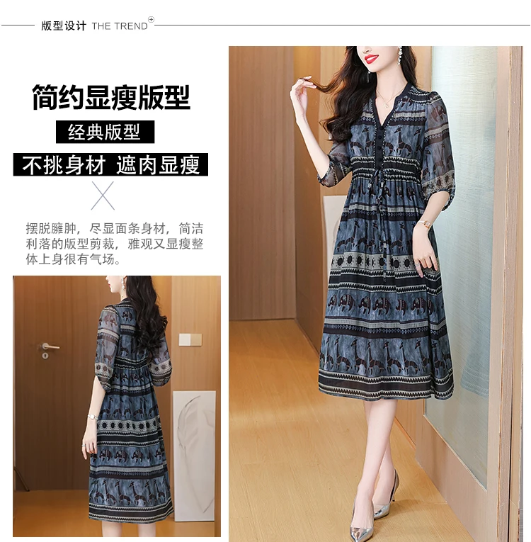 Boho Silk Chic Luxury Long Dress for Women Spring Summer Vintage Chiffon Hepburn Party Dress 2026 Elegant Casual Prom Clothes