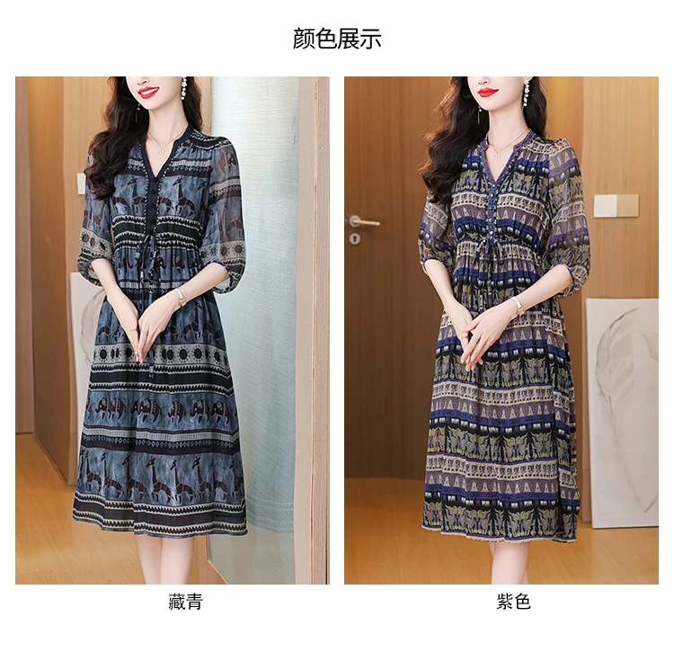 Boho Silk Chic Luxury Long Dress for Women Spring Summer Vintage Chiffon Hepburn Party Dress 2026 Elegant Casual Prom Clothes
