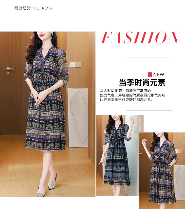 Boho Silk Chic Luxury Long Dress for Women Spring Summer Vintage Chiffon Hepburn Party Dress 2026 Elegant Casual Prom Clothes