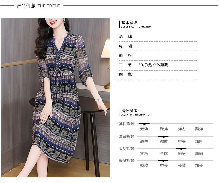 Boho Silk Chic Luxury Long Dress for Women Spring Summer Vintage Chiffon Hepburn Party Dress 2026 Elegant Casual Prom Clothes
