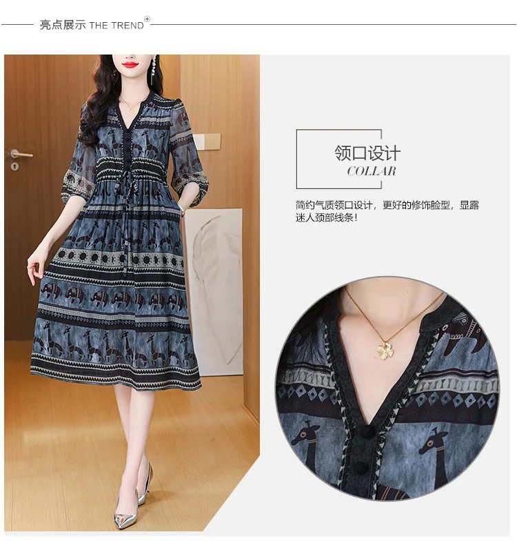 Boho Silk Chic Luxury Long Dress for Women Spring Summer Vintage Chiffon Hepburn Party Dress 2026 Elegant Casual Prom Clothes