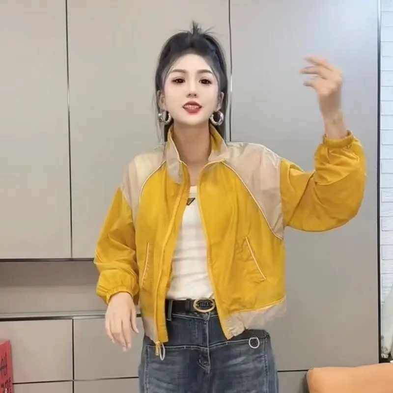 2026 Summer New Versatile Splicing Sunscreen Design Loose Clothes Women's Casual Contrasting Coat Thin Stand-Up Collar