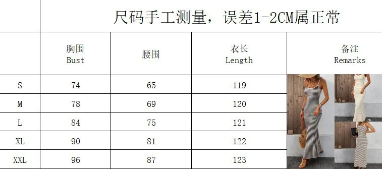 Summer Woman Dress Sleeveless Midi Dresses Women's Summer Maxi Spaghetti Strap Slip Dress Black And White Striped Knit Dress
