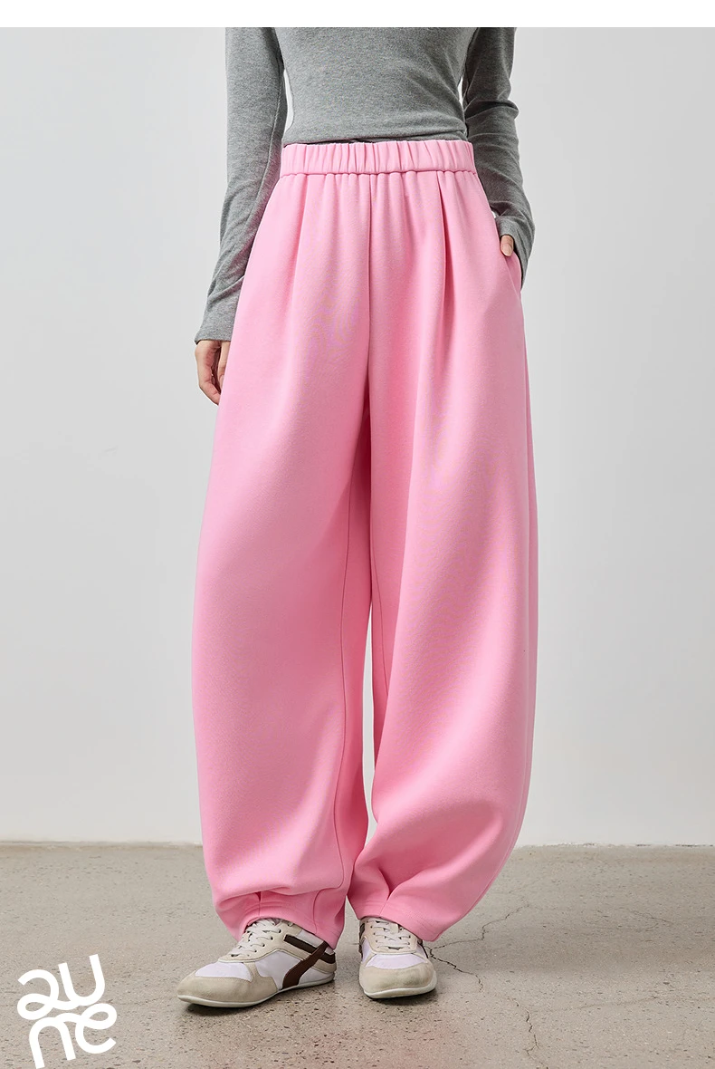 TOYOUTH Women's Rose Pink Elastic Waist Tapered Balloon Pants 2026 Autumn New Loose Fit Slimming