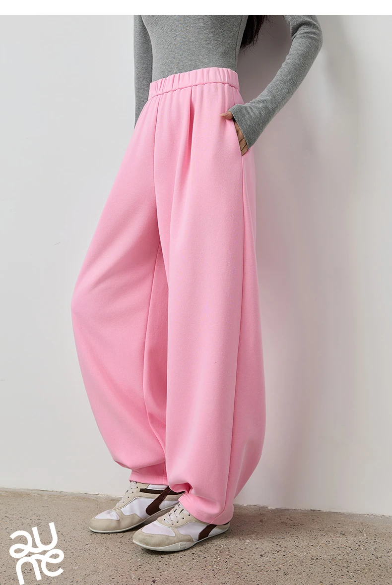 TOYOUTH Women's Rose Pink Elastic Waist Tapered Balloon Pants 2026 Autumn New Loose Fit Slimming