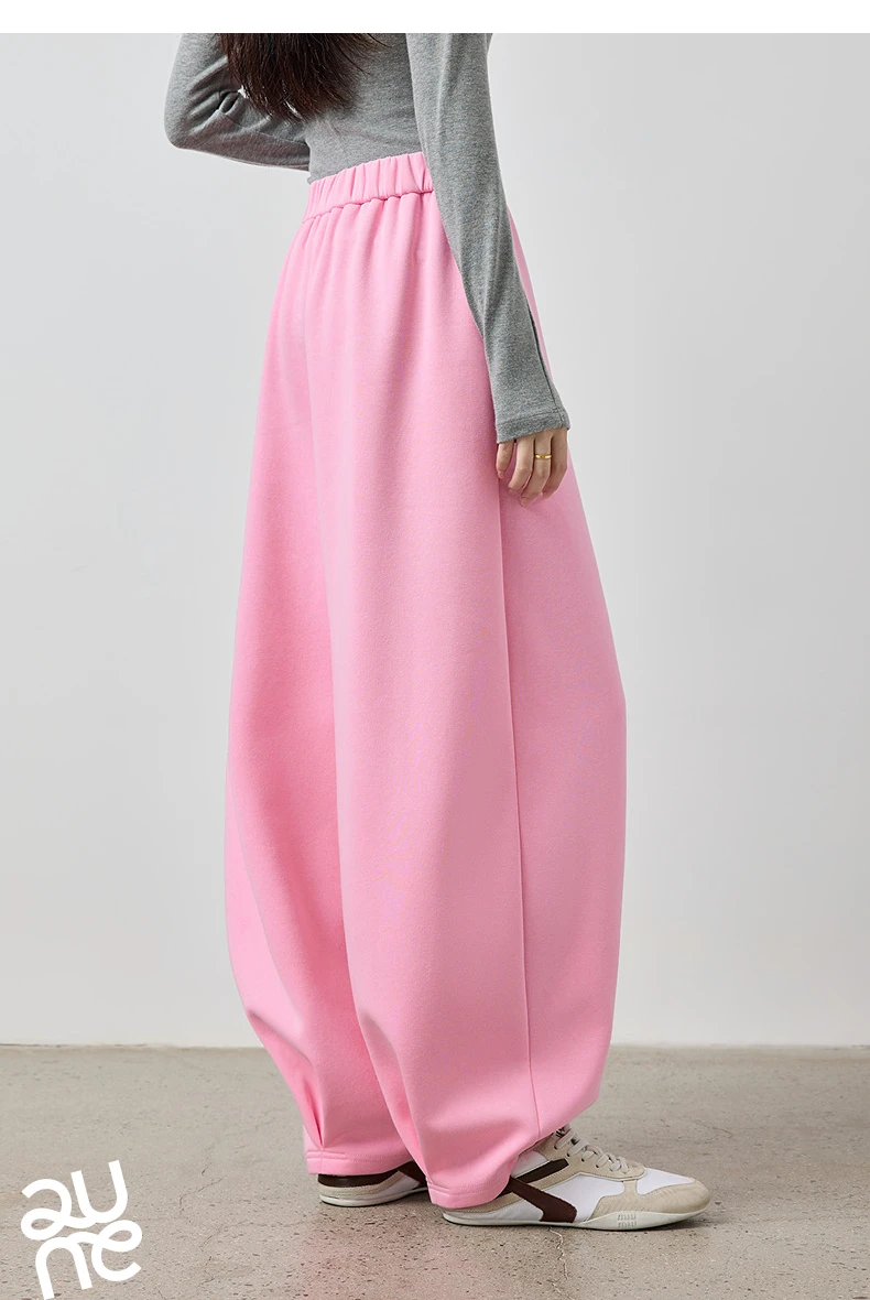 TOYOUTH Women's Rose Pink Elastic Waist Tapered Balloon Pants 2026 Autumn New Loose Fit Slimming