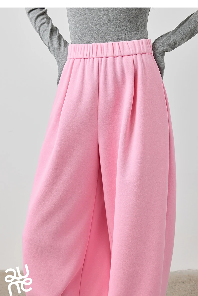 TOYOUTH Women's Rose Pink Elastic Waist Tapered Balloon Pants 2026 Autumn New Loose Fit Slimming
