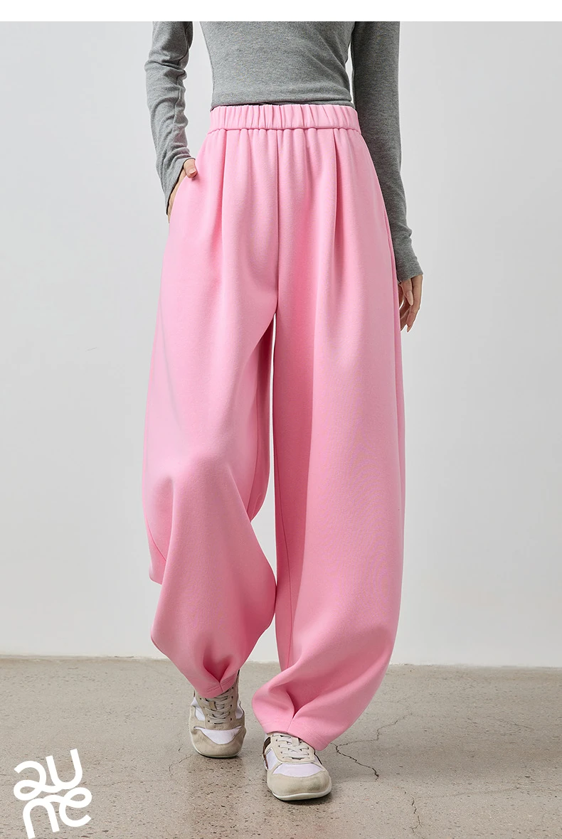 TOYOUTH Women's Rose Pink Elastic Waist Tapered Balloon Pants 2026 Autumn New Loose Fit Slimming