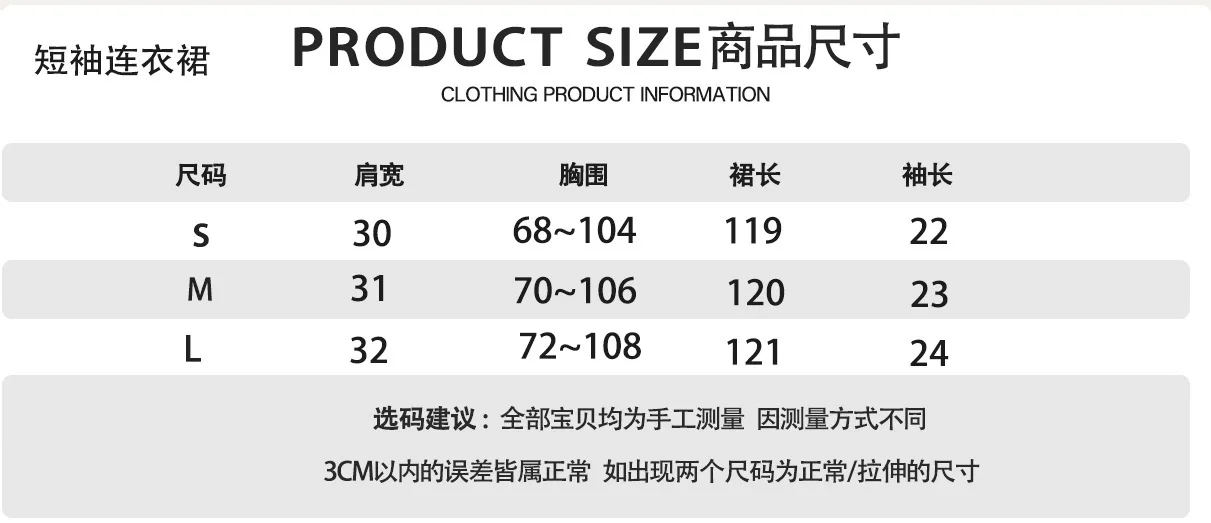 Polo Collar Pullover Temperament Hollow Knitted Long Dress for Women