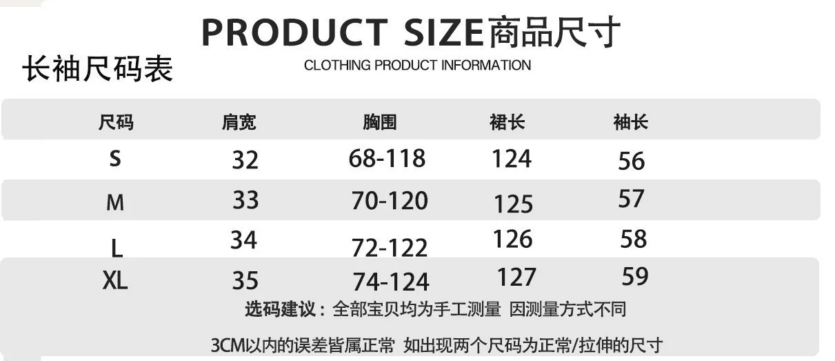 Polo Collar Pullover Temperament Hollow Knitted Long Dress for Women