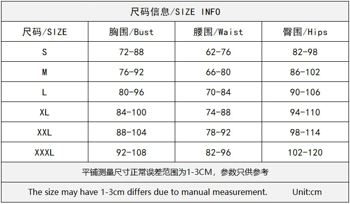 HLJ Women Floral Print One Flare Sleeve Maxi Dress Tie-dye Patchwork Mock Neck Belted Bodycon Dresses Female Party Clubwear New