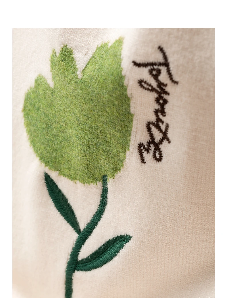 TOYOUTH Women's V Neck Knit Vest 2026 Fall New Arrival Botanical Jacquard Preppy Sleeveless Layering Top