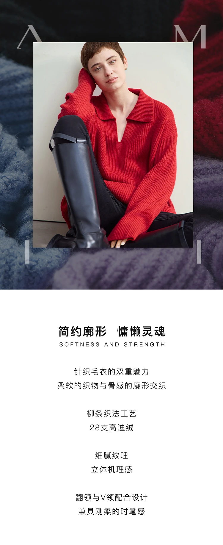 Amii Women's Sweater 2026 Winter New V-neck Loose Long Sleeve Solid Knit Sweater Ladies Basic Versatile Pullover Top 12444194
