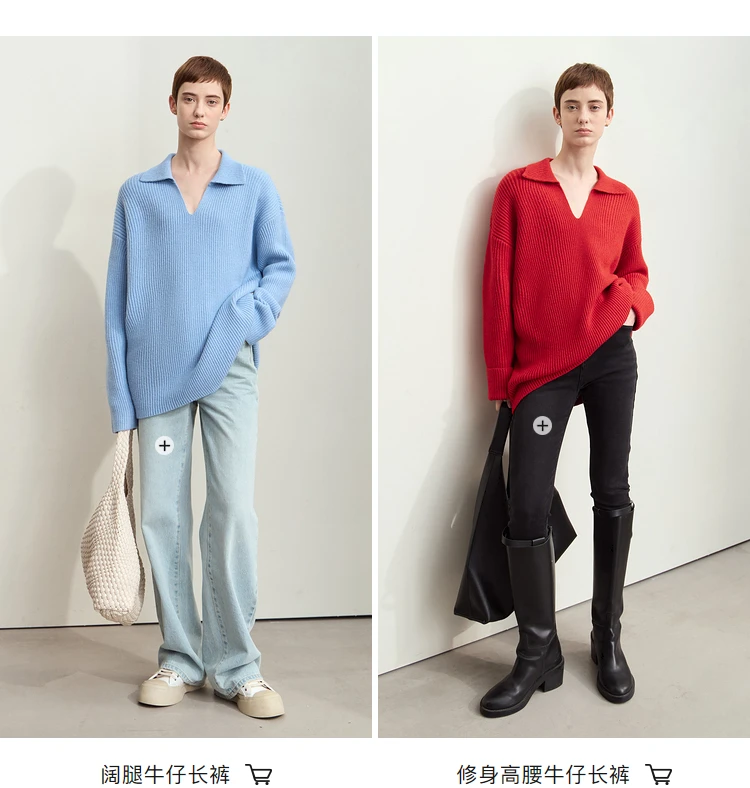 Amii Women's Sweater 2026 Winter New V-neck Loose Long Sleeve Solid Knit Sweater Ladies Basic Versatile Pullover Top 12444194