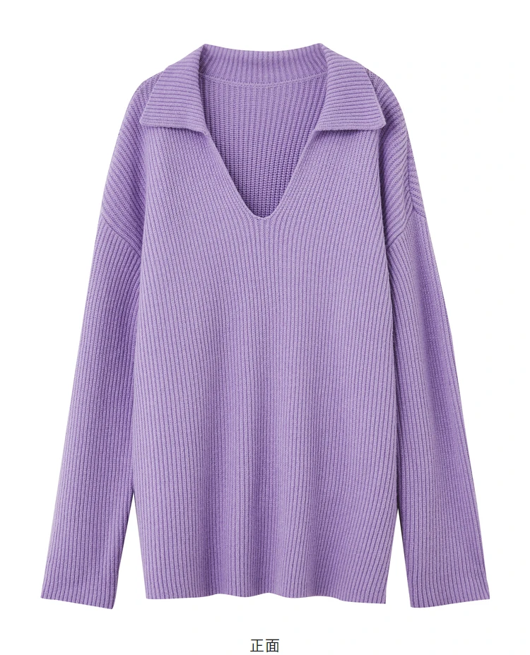 Amii Women's Sweater 2026 Winter New V-neck Loose Long Sleeve Solid Knit Sweater Ladies Basic Versatile Pullover Top 12444194