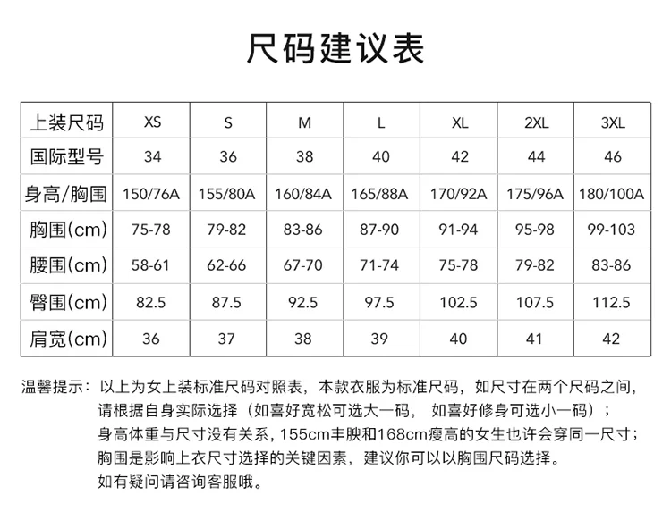 Amii Women's Sweater 2026 Winter New V-neck Loose Long Sleeve Solid Knit Sweater Ladies Basic Versatile Pullover Top 12444194