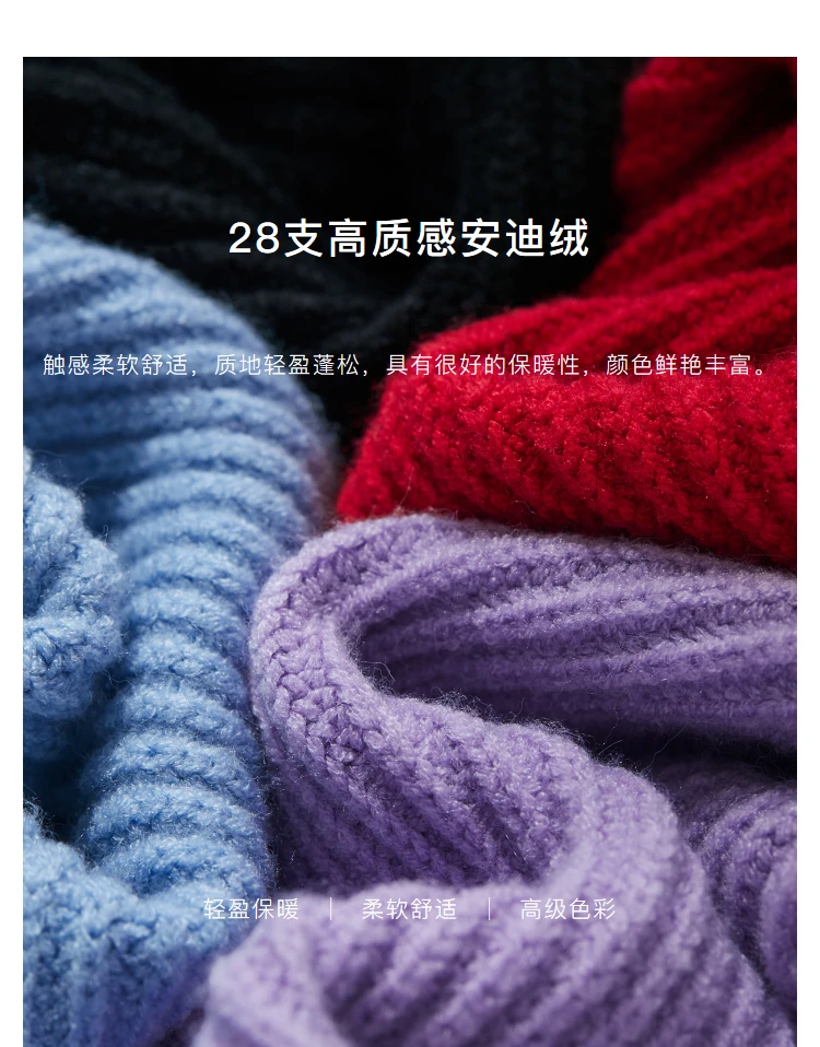 Amii Women's Sweater 2026 Winter New V-neck Loose Long Sleeve Solid Knit Sweater Ladies Basic Versatile Pullover Top 12444194