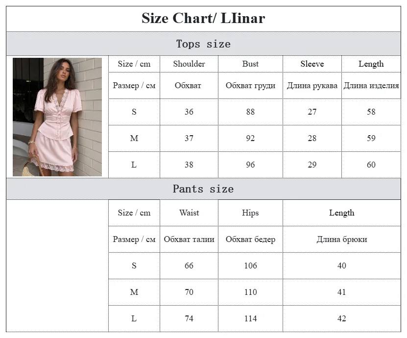 Llinar French-Style V-Neck Lace-Trimmed Satin Tie-Front Blouse and Skirt Set for Women 2026 Summer Skirt Set for Women