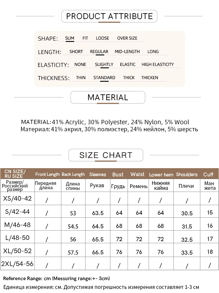 Amii Sweater For Woman 2026 Winter New Modern Retro Square Collar Sweater Slim Solid Versatile Women's Long Sleeve Top 12544142