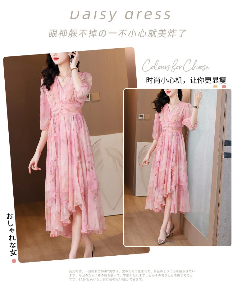 Summer Floral Silk Beach Midi Sundress Women Boho Fashion Casual Light Maxi Dress 2026 Spring Elegant Luxury Festival Vestidos