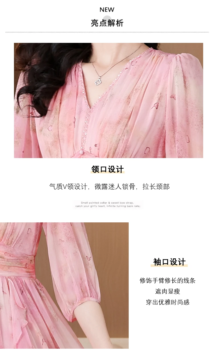 Summer Floral Silk Beach Midi Sundress Women Boho Fashion Casual Light Maxi Dress 2026 Spring Elegant Luxury Festival Vestidos