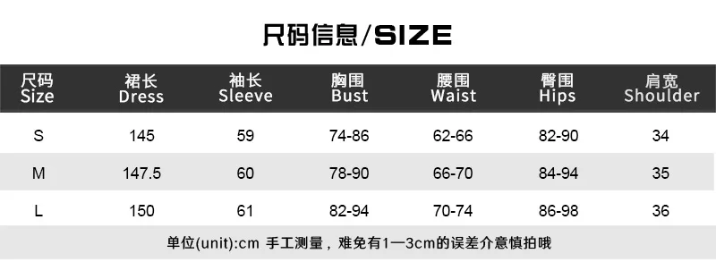 STYLISH LADY Marble Print Mesh Maxi Dress Women O Neck Keyhole Cutout Long Sleeve Bodycon See Through Evening Party Long Dress