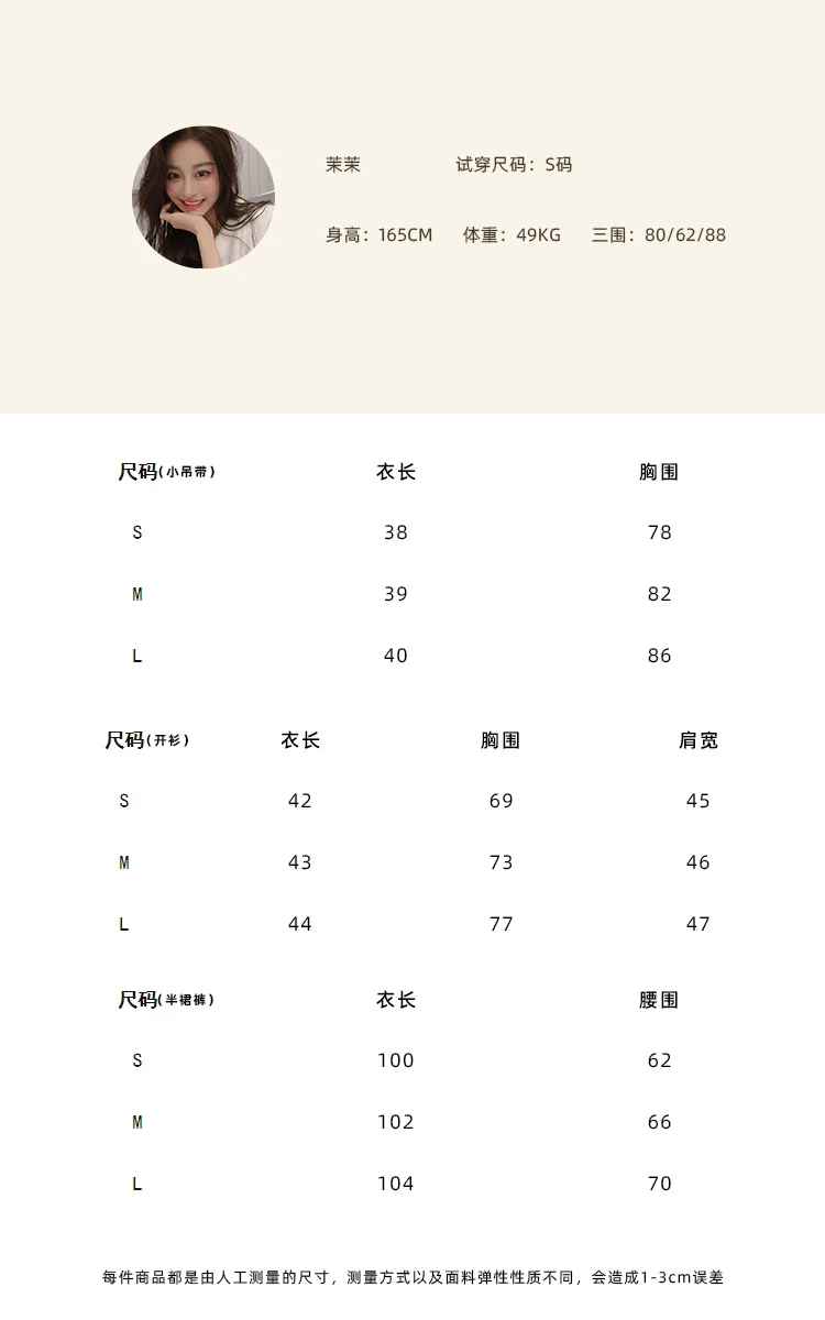 ALXNAN Green Knit Cardigan Soft Light Weight Loose-fit Long Sleeve Casual Outerwear for Women 2026 New Autumn QYM001478