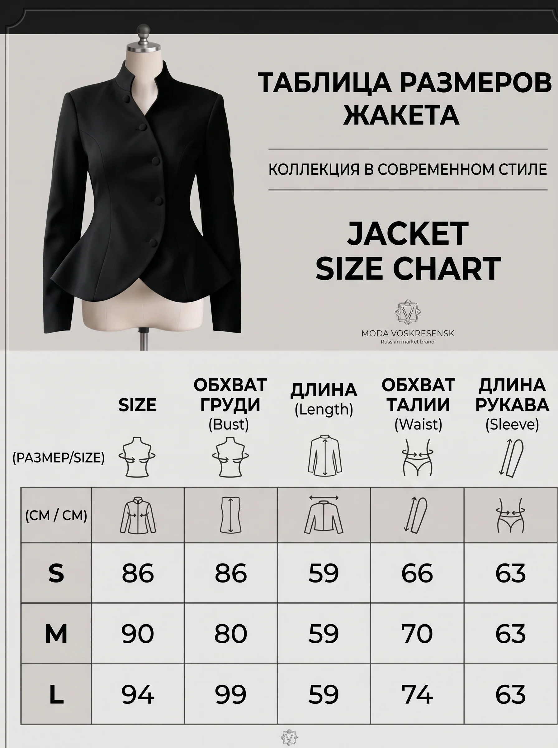 DFDG Women 2026 Spring Summer Chinese Style Blazer Mandarin Stand Collar Diagonal Button Fitted Waist Peplum Hem Office Jacket