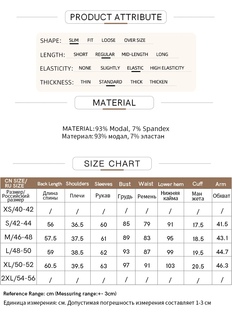 Amii Women's Faux Layered Long Sleeve T-Shirt Stretch Lapel Collar Slim Fit Casual Business Top for Women Autumn 12613016