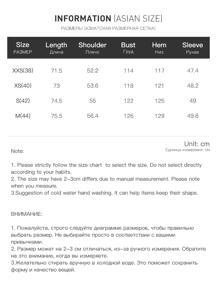 ZIQIAO 2026 Autumn Women White PU Leather Jacket H-Line Stand Collar Waist Cinching Utility Casual Streetwear Outerwear New Coat