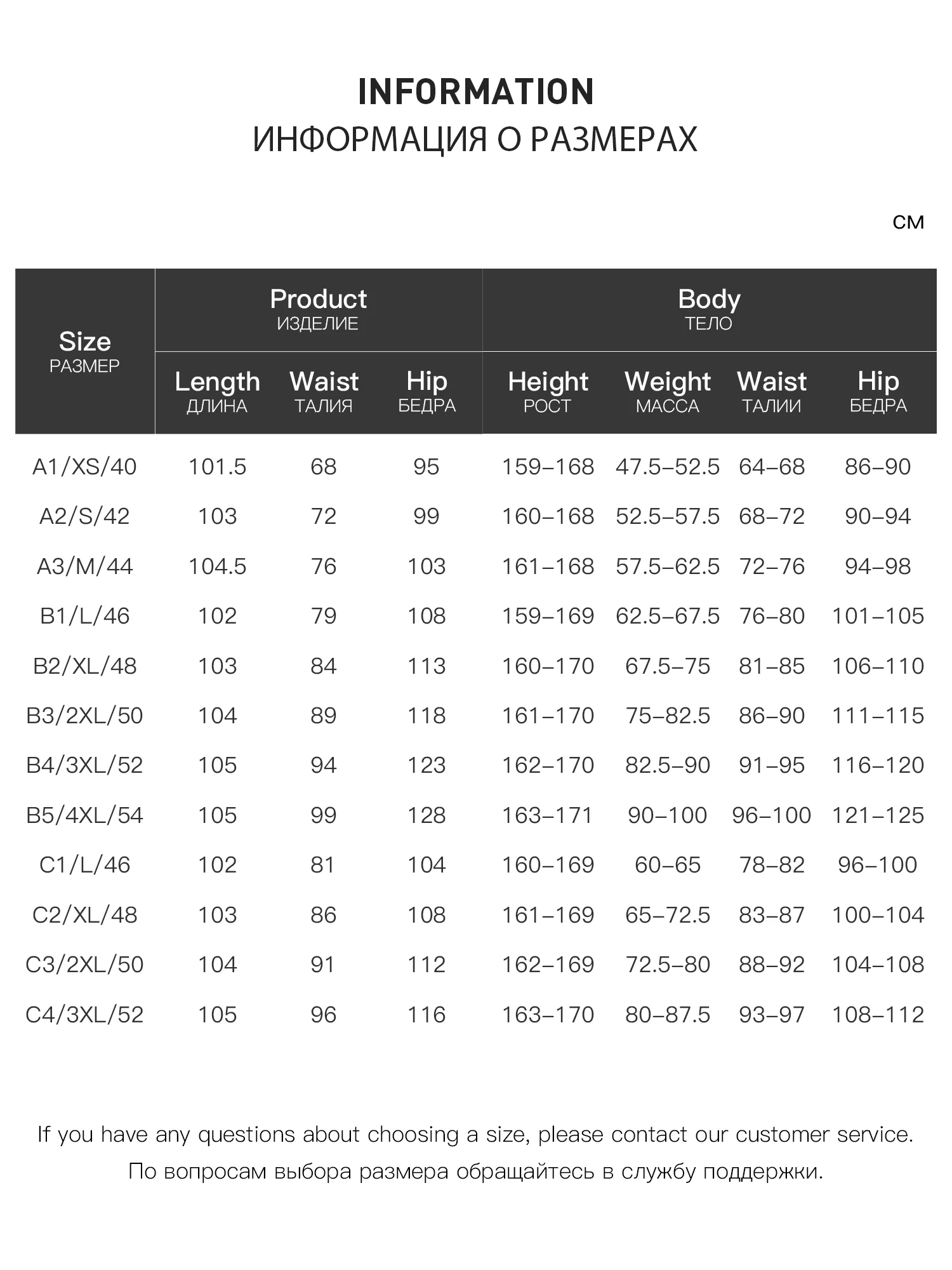 DUSHU Women's Multi‑Size High‑Waisted Wide‑Leg Straight Commuter Suit Pants Comfortable Casual Long Trousers Flattering Bottoms