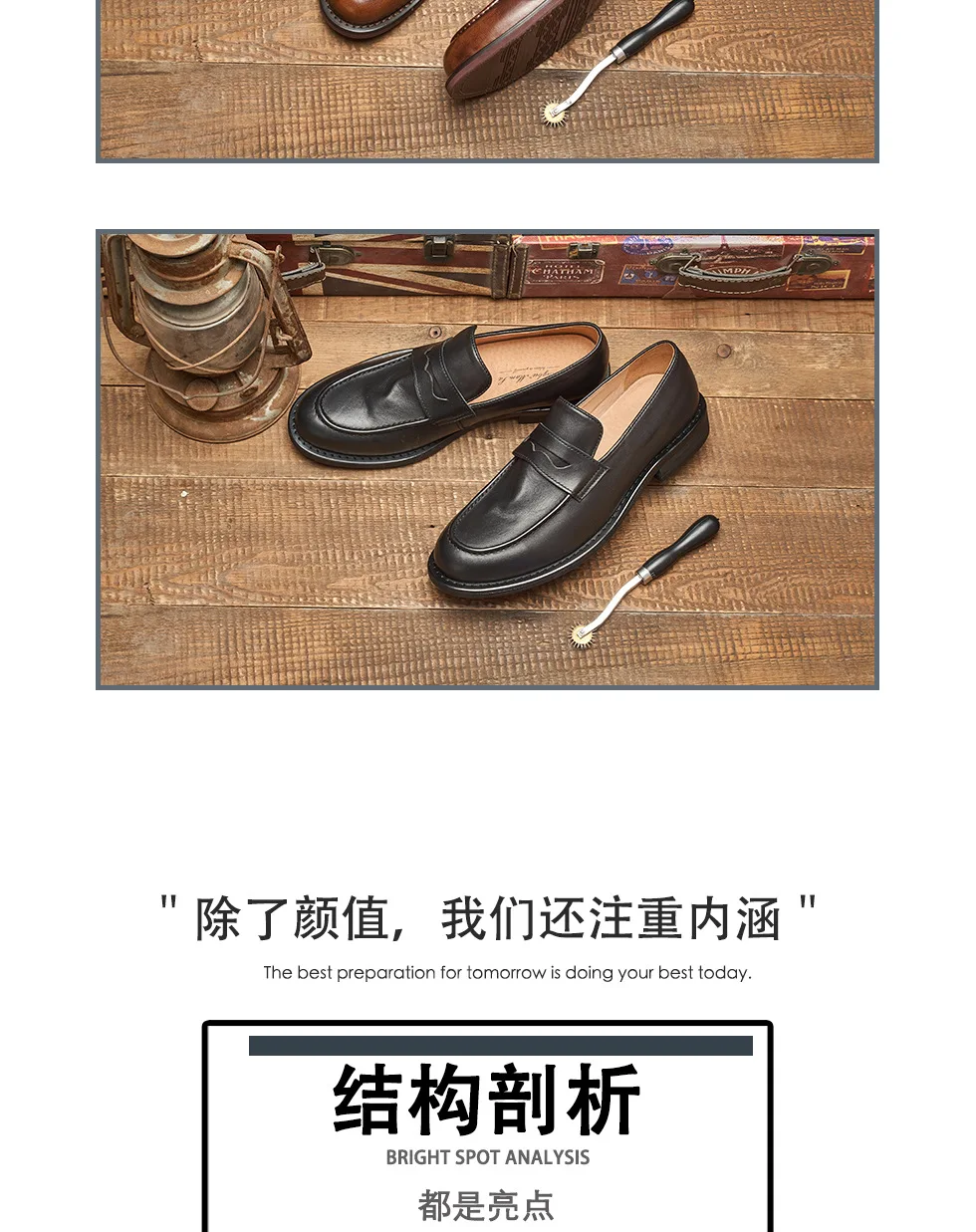British Penny Loafers Top Layer Cowhide Bean Shoes Handmade Men's Loafers Casual Leather Shoes
