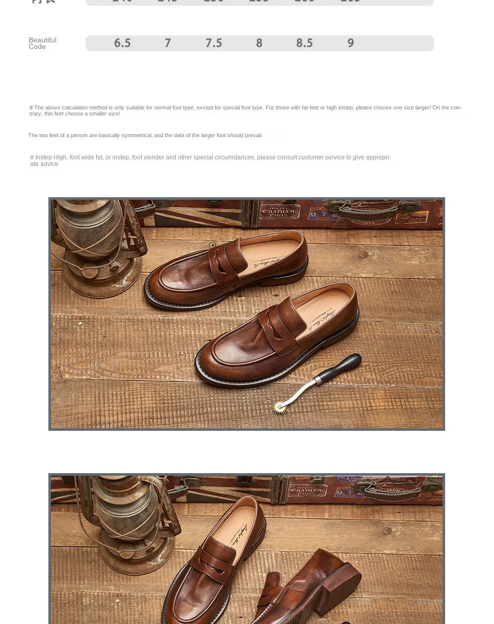 British Penny Loafers Top Layer Cowhide Bean Shoes Handmade Men's Loafers Casual Leather Shoes