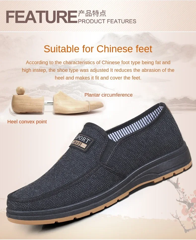 Hot Selling Men's Sports Shoes for Spring and Summer 2024, Casual Old Beijing Walking Shoes, Breathable Men's Cloth Shoes