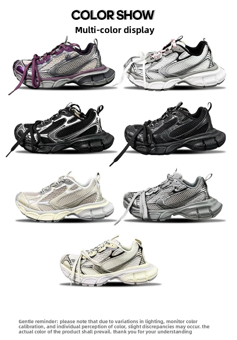 Men's and Women's Thick Soled Shoes, Sizes 36-45, Dad Shoes, Height Increasing, Breathable, Thick Heels, Casual Sports Shoes