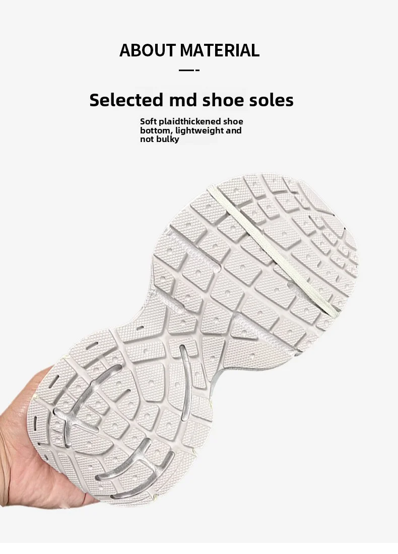 Men's and Women's Thick Soled Shoes, Sizes 36-45, Dad Shoes, Height Increasing, Breathable, Thick Heels, Casual Sports Shoes