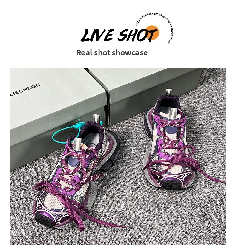 Men's and Women's Thick Soled Shoes, Sizes 36-45, Dad Shoes, Height Increasing, Breathable, Thick Heels, Casual Sports Shoes
