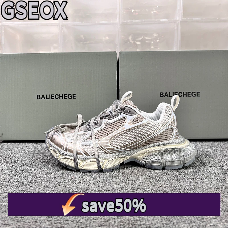 Men's and Women's Thick Soled Shoes, Sizes 36-45, Dad Shoes, Height Increasing, Breathable, Thick Heels, Casual Sports Shoes