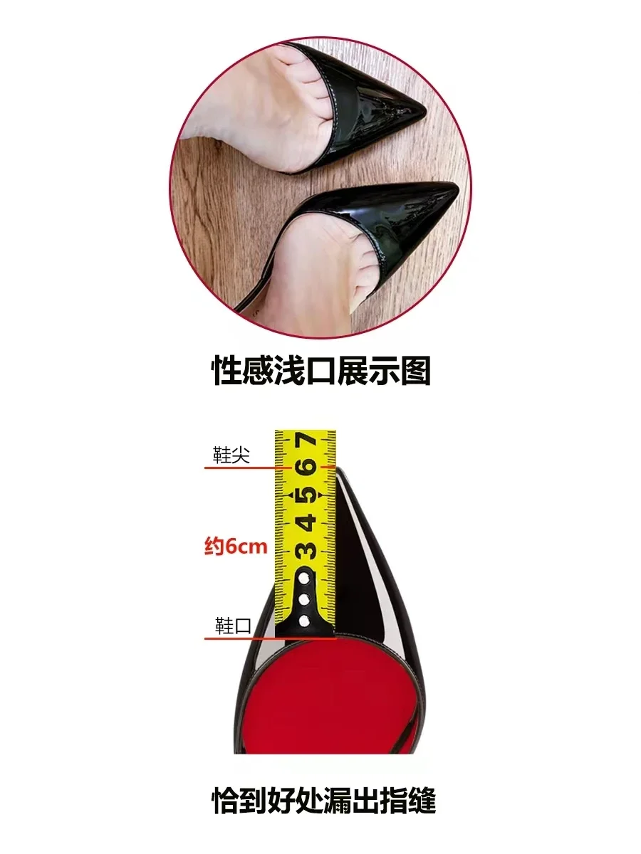 2025new Laser Electric Red High Heels Shallow Mouth Wave Edge Pointed Shoes Sexy 12cm Sexy French Fashion Lady Single Shoes33-46