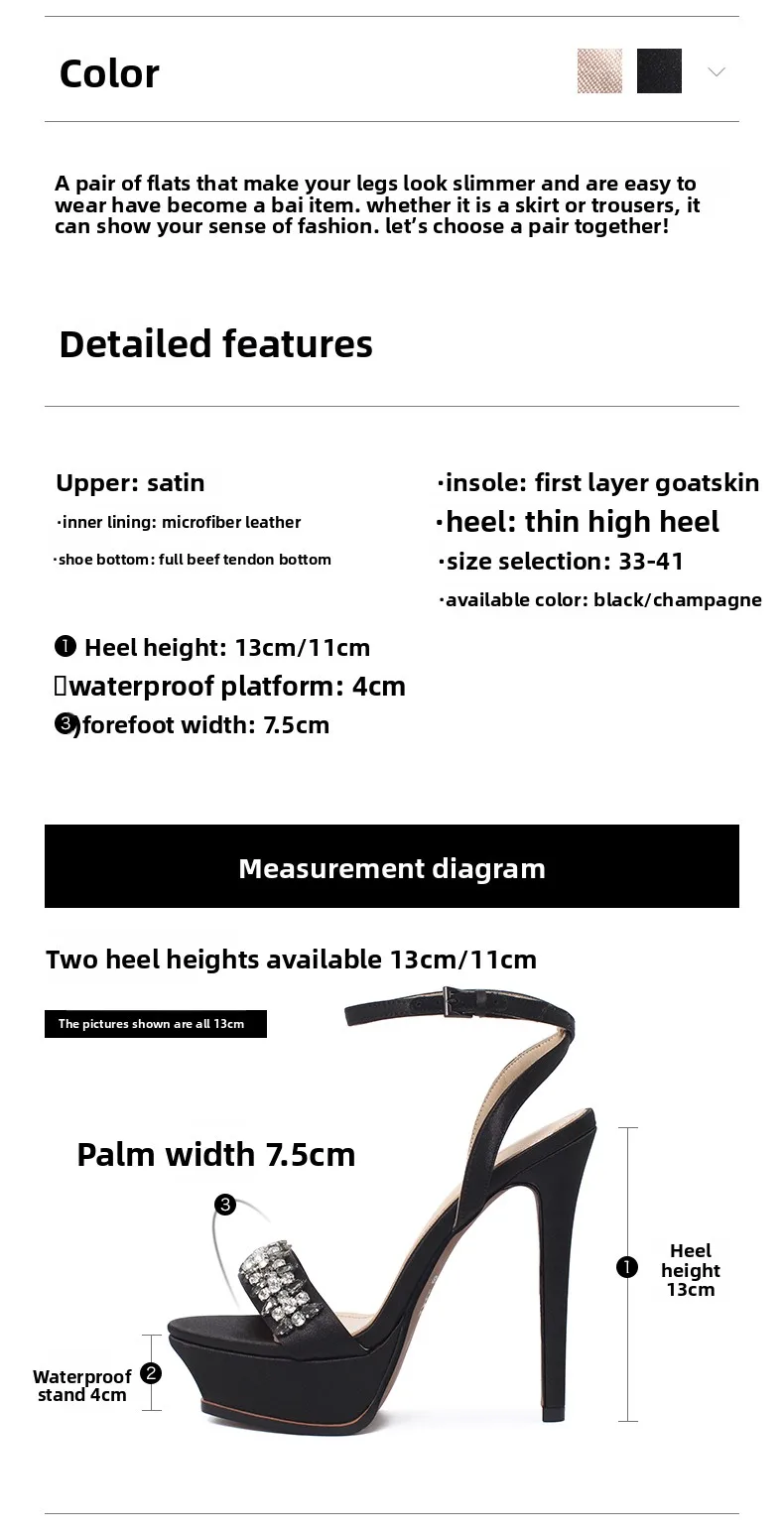 Arden Furtado Summer Champagne Silk Platform Crystal Banquet Shoes Round Toe Super High Heel Sexy Word-Cingulate Sandals