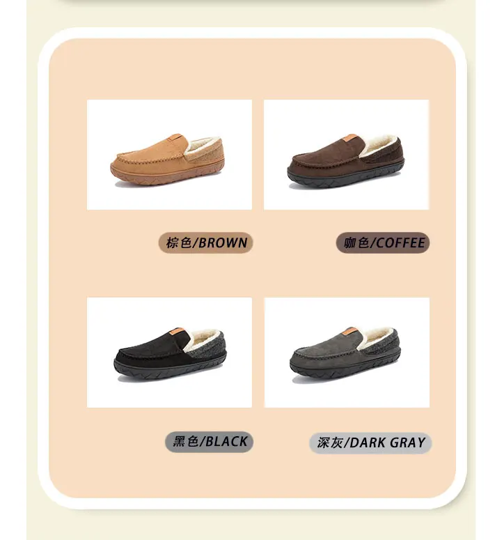 2025 Men Home Cotton Shoes Classic Fashion Warm Ankle Boots for Men Fluffy Plush Padded Slippers For Man Super Soft Slippers