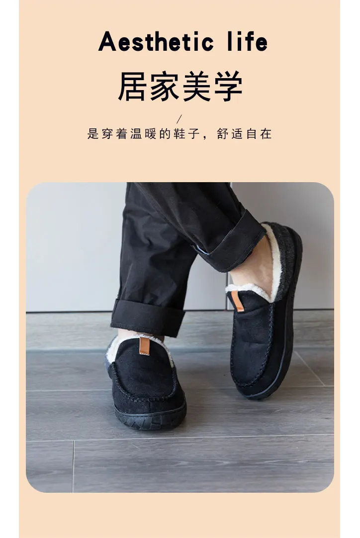2025 Men Home Cotton Shoes Classic Fashion Warm Ankle Boots for Men Fluffy Plush Padded Slippers For Man Super Soft Slippers