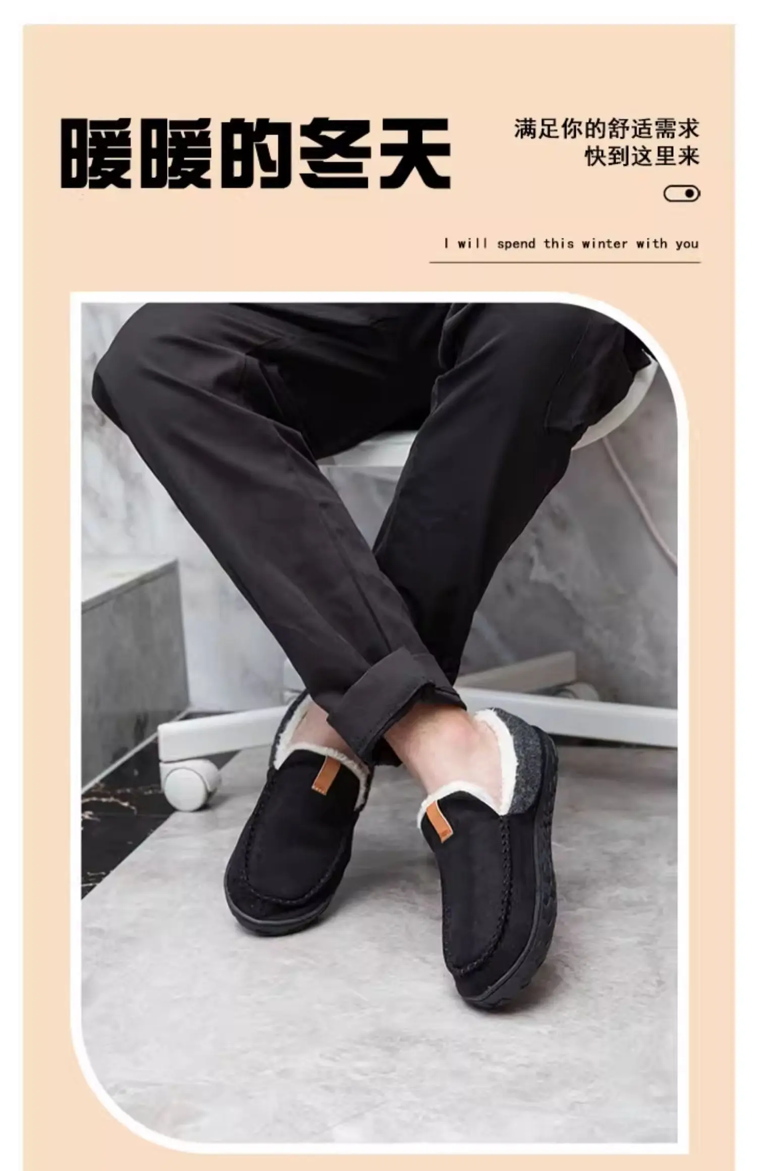 2025 Men Home Cotton Shoes Classic Fashion Warm Ankle Boots for Men Fluffy Plush Padded Slippers For Man Super Soft Slippers
