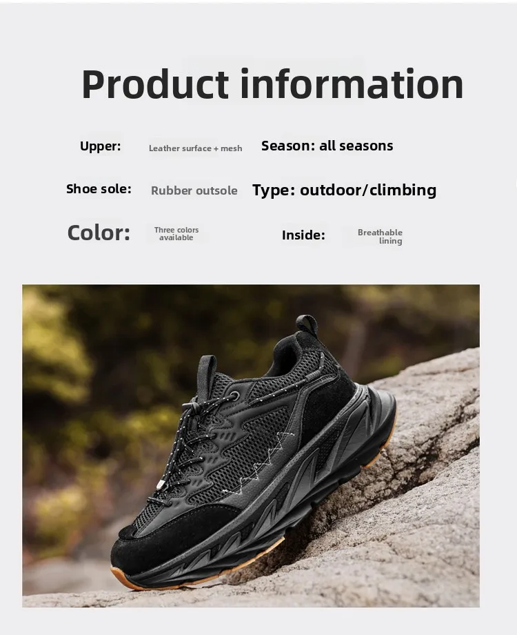 Men's Hiking Shoes Breathable Mesh Leather Upper Non-slip Rubber Sole Outdoor Casual Trekking Walking Shoes Size 39-45