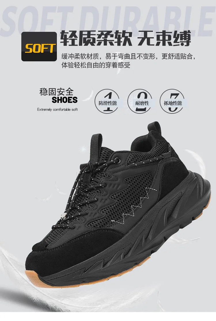 Men's Hiking Shoes Breathable Mesh Leather Upper Non-slip Rubber Sole Outdoor Casual Trekking Walking Shoes Size 39-45