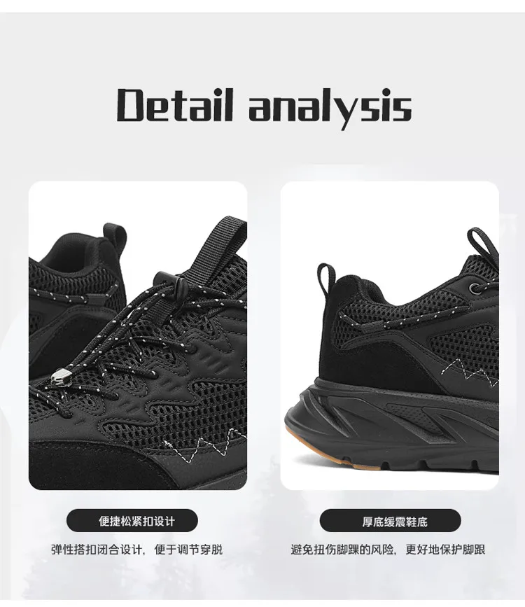 Men's Hiking Shoes Breathable Mesh Leather Upper Non-slip Rubber Sole Outdoor Casual Trekking Walking Shoes Size 39-45