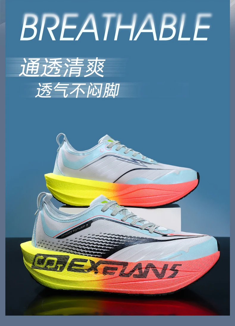 Men Running Shoes Carbon Board Marathon Speciality Sports Breathable Lightweight Women's Comfortable Athletic Sneakers
