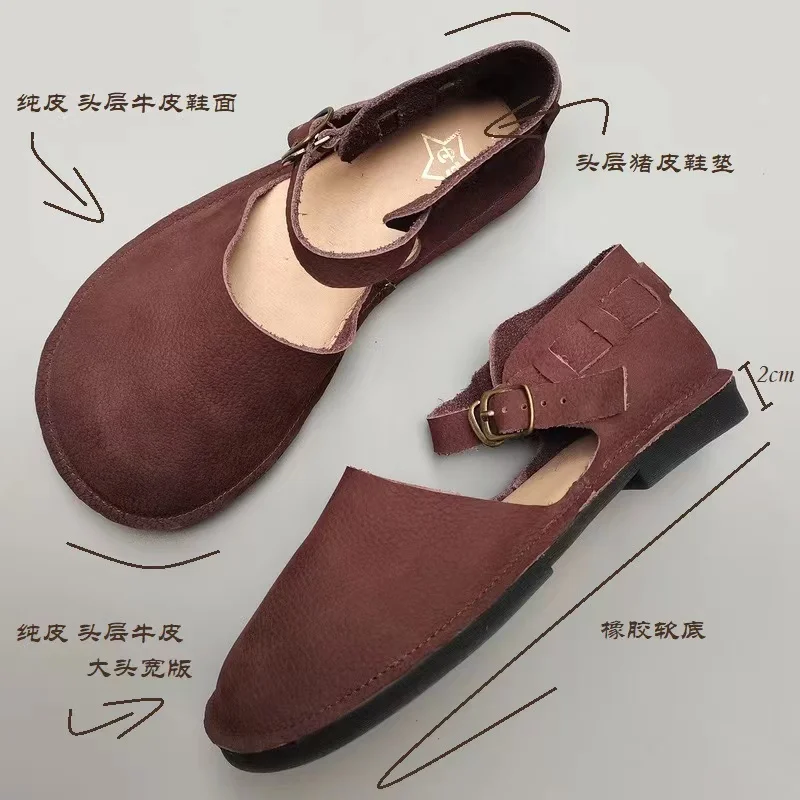 Careaymade-Retro leisure Genuine Leather women's sandals,pure handmade comfortable slip-proof breathable round-headed sandals