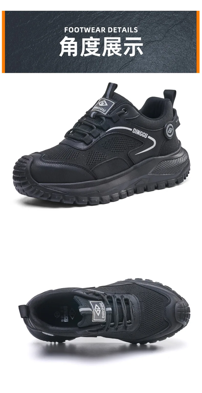 Lightweigh Work Safety Shoes Men Anti-Smash Anti-Puncture Work Shoes Breathable Men Shoes Anti-slip Steel Toe Protection Shoes