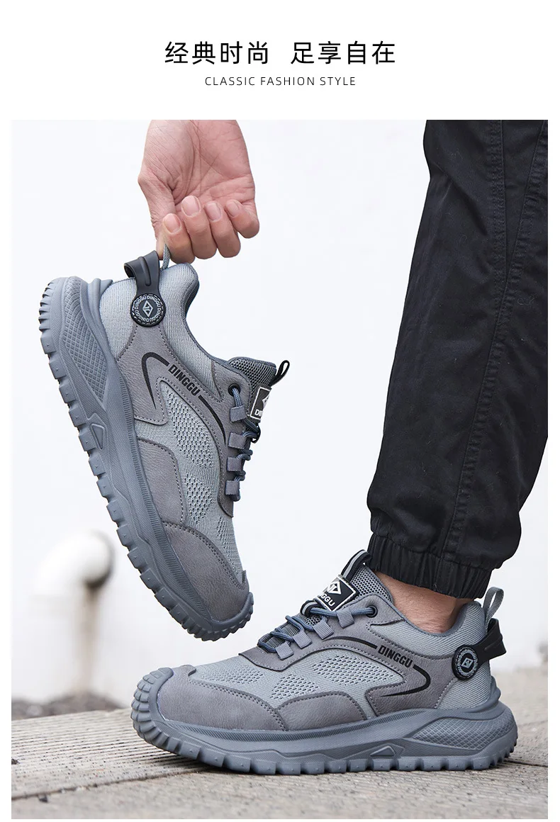 Lightweigh Work Safety Shoes Men Anti-Smash Anti-Puncture Work Shoes Breathable Men Shoes Anti-slip Steel Toe Protection Shoes